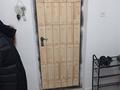 Отдельный дом · 9 комнат · 260 м² · 7.2 сот., мкр Шанхай, Шаттык 178 — Рыскулова за 21 млн ₸ в Актобе — фото 14