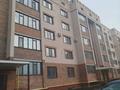 2-бөлмелі пәтер · 81 м² · 5/6 қабат, мкр. Алтын орда, Таульсездик, бағасы: 22 млн ₸ в Актобе — фото 4