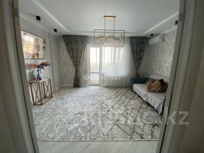 Пәтерлер в Атырауской обл.: 9-бөлмелі пәтер · 72 м² · 7/9 қабат · ай сайын, мкр Сары Арка 39, бағасы: 400 000 〒 9-бөлмелі пәтер · 72 м² · 7/9 қабат · ай сайын, мкр Сары Арка 39, бағасы: 400 000 〒 в Атырау