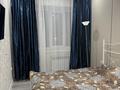 3-бөлмелі пәтер · 85 м² · 3/6 қабат, Сергея Тюленина 4-6 — Возле рынка Караван, бағасы: 35 млн ₸ в Уральске — фото 25