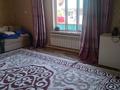 2 комнаты · 24 м² · 1 этаж, мкр Шанырак-2 каракемер 118 — Турысов за 50 000 ₸ в Алматы, Алатауский р-н
