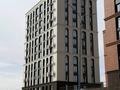 Свободное назначение · 162.72 м² за 245 млн ₸ в Астане