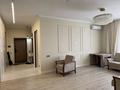 3-бөлмелі пәтер · 100 м² · 6/9 қабат, Валиханова 94 — За цумом, бағасы: 100 млн ₸ в Семее, Красный Кордон — фото 3
