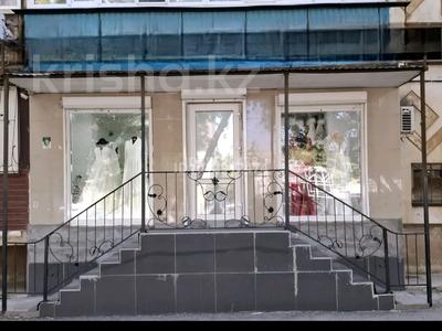 Свободное назначение · 75 м² за 33 млн ₸ в Уральске