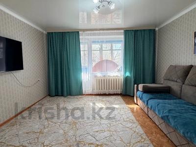 2-комнатная квартира · 53 м² · 2/6 этаж, Бухар Жырау 284 за 14.1 млн ₸ в Экибастузе