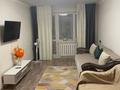 2-комнатная квартира · 46 м² · 4/5 этаж, мкр Новый Город, Нуркена Абдирова 17 — Мечта, 1000 мелочей за 19 млн ₸ в Караганде, Казыбек би р-н