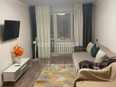 2-бөлмелі пәтер · 46 м² · 4/5 қабат, мкр Новый Город, Нуркена Абдирова 17 — Мечта, 1000 мелочей, бағасы: 19 млн ₸ в Караганде, Казыбек би р-н