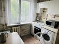 2-комнатная квартира · 46 м² · 4/5 этаж, мкр Новый Город, Нуркена Абдирова 17 — Мечта, 1000 мелочей за 19 млн ₸ в Караганде, Казыбек би р-н — фото 4