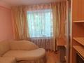 2-комнатная квартира · 47.3 м² · 1/5 этаж, Басенова 27 — проспект Серкебаева за 42 млн ₸ в Алматы, Бостандыкский р-н — фото 4