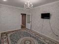 2-комнатная квартира · 60 м² · 3/4 этаж, жилой массив Есет Батыр 35 К — Дина, 78 школа, скай парк, лайф стайл, дюсш, больница, анвар за 17.5 млн ₸ в Актобе — фото 8
