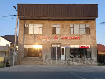 Еркін, сұлулық салондары, медорталықтар мен дәріханалар, білім орталықтары, ойын-сауық, кабинеттер және жұмыс орындары · 90 м², бағасы: 200 000 ₸ в Шымкенте, Абайский р-н