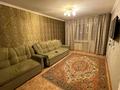1-комнатная квартира, 35 м², 6/9 этаж посуточно, Камзина 74 за 8 000 〒 в Павлодаре — фото 2