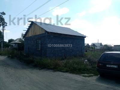 Отдельный дом · 3 комнаты · 50 м² · 6 сот., Бобровка 4756 за 3 млн 〒 в Семее