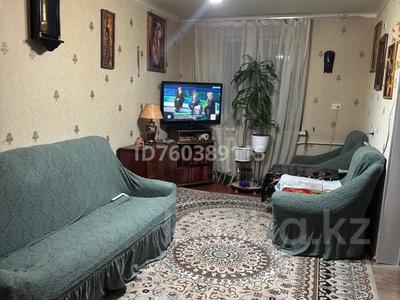 3-бөлмелі пәтер · 62 м² · 4/4 қабат, Аскарова 3, бағасы: 23 млн ₸ в Шымкенте, Аль-Фарабийский р-н