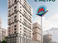 2-бөлмелі пәтер · 39.2 м² · 16/17 қабат, Райымбека 15 — Суюнбая, бағасы: 28.5 млн ₸ в Алматы, Жетысуский р-н