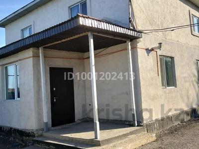 Жеке үй · 8 бөлме · 240 м² · 6 жүзд., 4 улица 44 — 8 микрорайон, бағасы: 50 млн ₸ в Жибек Жолы