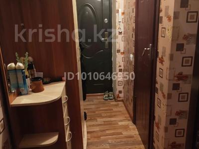 2-комнатная квартира · 47 м² · 3/4 этаж, Бокейхана 37 за 12 млн 〒 в 