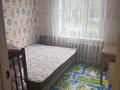 3-комнатная квартира · 64 м² · 1/10 этаж, мкр Юго-Восток, Мкр Степной 4 11 за 25 млн ₸ в Караганде, Казыбек би р-н — фото 4