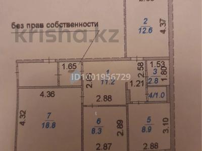 3-комнатная квартира · 64 м² · 1/10 этаж, мкр Юго-Восток, Мкр Степной 4 11 за 25 млн ₸ в Караганде, Казыбек би р-н