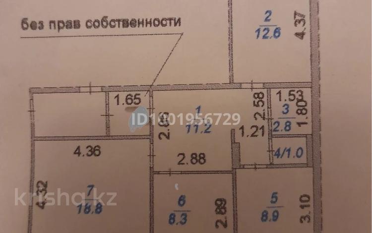 3-комнатная квартира · 64 м² · 1/10 этаж, мкр Юго-Восток, Мкр Степной 4 11 за 25 млн ₸ в Караганде, Казыбек би р-н — фото 8
