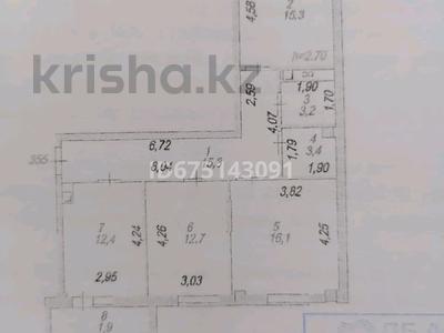 3-комнатная квартира · 81 м² · 12/13 этаж, Сыганак 4 — Омарова за 43.5 млн ₸ в Астане, Есильский р-н