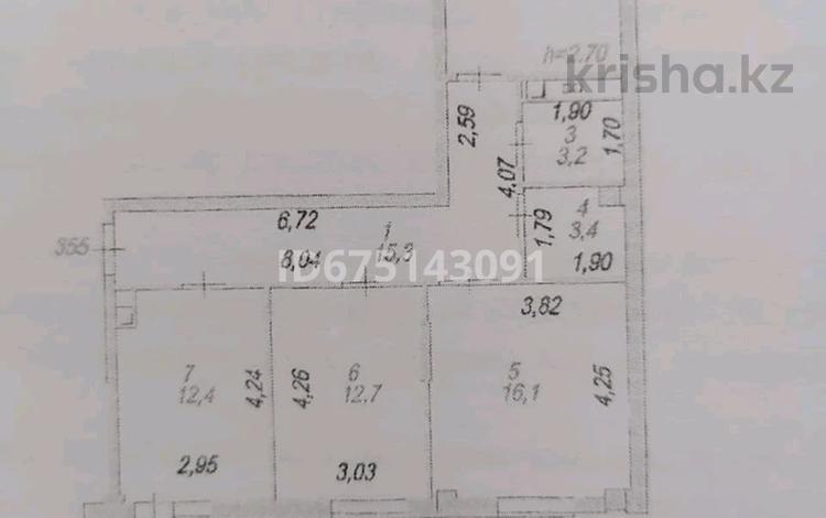 3-комнатная квартира · 81 м² · 12/13 этаж, Сыганак 4 — Омарова за 43.5 млн ₸ в Астане, Есильский р-н — фото 12