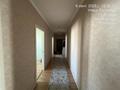 3-комнатная квартира · 81 м² · 12/13 этаж, Сыганак 4 — Омарова за 43.5 млн ₸ в Астане, Есильский р-н — фото 4