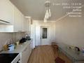 3-комнатная квартира · 81 м² · 12/13 этаж, Сыганак 4 — Омарова за 43.5 млн ₸ в Астане, Есильский р-н — фото 6