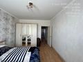 3-комнатная квартира · 81 м² · 12/13 этаж, Сыганак 4 — Омарова за 43.5 млн ₸ в Астане, Есильский р-н — фото 7
