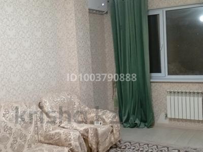 2-комнатная квартира · 70 м² · 7/9 этаж, Толеметова 197/3 за 26 млн ₸ в Шымкенте, Абайский р-н