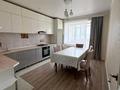 3-комнатная квартира · 115 м² · 4/5 этаж, Алтын орда 17в — Обл гаи за 350 000 ₸ в Актобе — фото 3