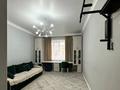 4-комнатная квартира · 170 м² · 5/5 этаж, мкр. Алтын орда, микрорайон Батыс 2 11Г за 89 млн ₸ в Актобе — фото 14