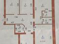 4-комнатная квартира · 170 м² · 5/5 этаж, мкр. Алтын орда, микрорайон Батыс 2 11Г за 89 млн ₸ в Актобе — фото 4