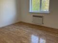 Отдельный дом · 4 комнаты · 120 м² · 8 сот., мкр Таужолы за 44.5 млн ₸ в Алматы, Наурызбайский р-н — фото 5