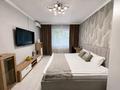 1-комнатная квартира · 40 м² · 2/9 этаж, мкр Алмагуль 15 — Только за Наличные без ипотеки! за 35.7 млн ₸ в Алматы, Бостандыкский р-н