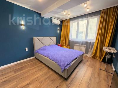 2-комнатная квартира · 52.2 м² · 1/5 этаж, Халиуллина 172к 3 за 32.5 млн ₸ в Алматы, Медеуский р-н