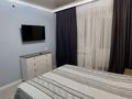 2-комнатная квартира · 57 м² · 2/5 этаж, Толе би 76 — Толе би за 360 000 ₸ в Таразе — фото 11