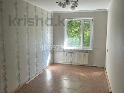 Пәтерлер в Западно-Казахстанской обл.: 2-бөлмелі пәтер · 44.1 м² · 5/5 қабат, Мендалиева 2, бағасы: 13 млн 〒 2-бөлмелі пәтер · 44.1 м² · 5/5 қабат, Мендалиева 2, бағасы: 13 млн 〒 в Уральске