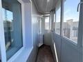 1-комнатная квартира · 37.7 м² · 5/9 этаж, мкр Новый Город 49 — Политех за 21 млн ₸ в Караганде, Казыбек би р-н — фото 12