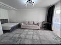 1-комнатная квартира · 37.7 м² · 5/9 этаж, мкр Новый Город 49 — Политех за 21 млн ₸ в Караганде, Казыбек би р-н — фото 5