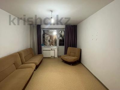 3-комнатная квартира · 65.4 м² · 7/9 этаж, карагайлы за 27 млн ₸ в Семее