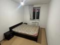 3-комнатная квартира · 65.4 м² · 7/9 этаж, карагайлы за 27 млн ₸ в Семее — фото 2