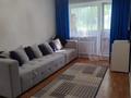 4-бөлмелі пәтер · 70 м² · 1/5 қабат, Строительная 16, бағасы: 27 млн ₸ в Костанае — фото 19