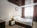 2-бөлмелі пәтер · 76 м² · 6/12 қабат, Момышулы 2/8 — Тәуелсіздік, бағасы: 20 000 ₸ в Астане, Алматы р-н — фото 2