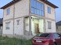 Отдельный дом · 6 комнат · 180 м² · 6 сот., Коянкус2,11линия 3 — Өркен магазин артында за 50 млн ₸ — фото 3