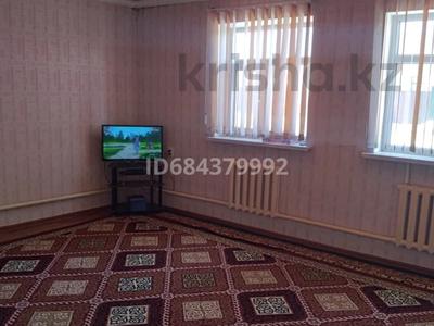 Отдельный дом • 5 комнат • 70 м² • 10 сот., Қызылжарма 8а 5 за 10.5 млн 〒 в Казылжарма