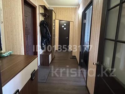 2-комнатная квартира · 54 м² · 4/9 этаж, мкр Юго-Восток, Мкр Гульдер 2 13 за 200 000 ₸ в Караганде, Казыбек би р-н
