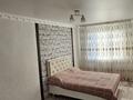 2-комнатная квартира · 52 м² · 5/5 этаж, Айбергенова 1а — Айбергенова жангильдина за 20 000 ₸ в Шымкенте — фото 3