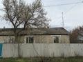 Жеке үй · 3 бөлме · 57 м² · 700 жүзд., Животноводческая 12 — Село Половниковка, бағасы: 5 млн ₸ в Айсары — фото 2
