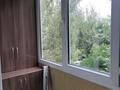 2-комнатная квартира · 45 м² · 4/5 этаж, мкр Орбита-1 28 за 270 000 ₸ в Алматы, Бостандыкский р-н — фото 2